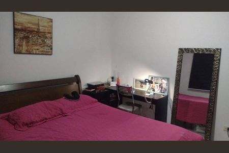 Casa à venda com 2 quartos, 150m² em Jardim Eliana, Guarulhos