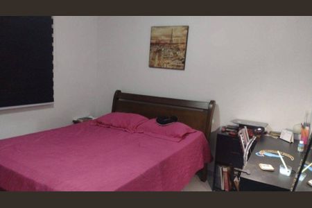 Casa à venda com 2 quartos, 150m² em Jardim Eliana, Guarulhos