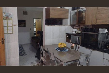 Casa à venda com 2 quartos, 150m² em Jardim Eliana, Guarulhos