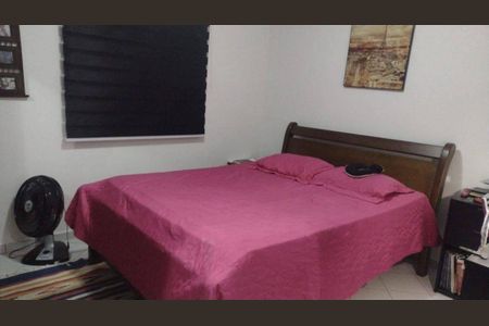 Casa à venda com 2 quartos, 150m² em Jardim Eliana, Guarulhos