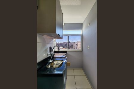 Apartamento para alugar com 63m², 2 quartos e 1 vagaÁrea de Serviço 