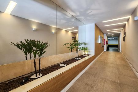 Apartamento para alugar com 63m², 2 quartos e 1 vagaÁrea Comum 