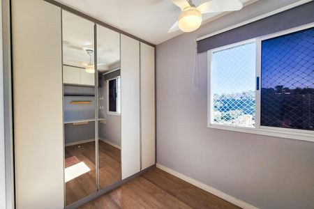 Apartamento para alugar com 63m², 2 quartos e 1 vagaQuarto 