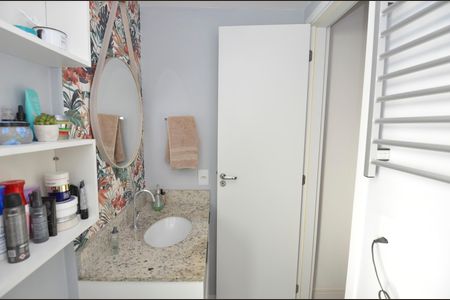 Apartamento à venda com 63m², 2 quartos e 1 vagaBanheiro da Suíte