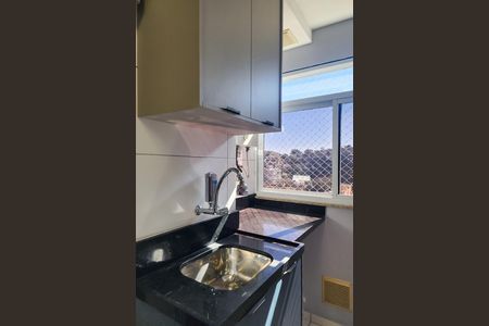 Apartamento para alugar com 63m², 2 quartos e 1 vagaÁrea de Serviço 