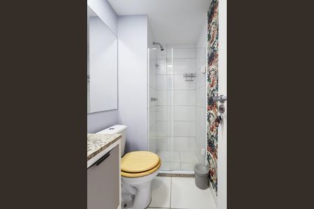 Apartamento para alugar com 63m², 2 quartos e 1 vagaBanheiro Social 