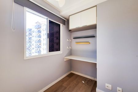Apartamento para alugar com 63m², 2 quartos e 1 vagaQuarto 