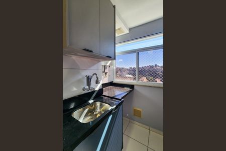 Apartamento para alugar com 63m², 2 quartos e 1 vagaÁrea de Serviço 