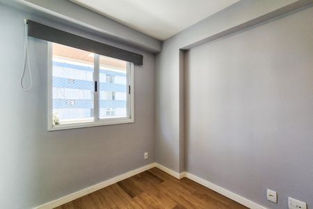 Apartamento para alugar com 63m², 2 quartos e 1 vagaSuíte 