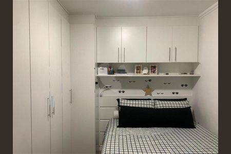 Apartamento à venda com 2 quartos, 64m² em Vila Sonia do Taboao, Taboão da Serra