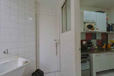 Apartamento à venda com 70m², 2 quartos e 1 vagaÁrea de Serviço