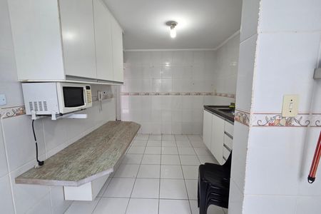 Apartamento para alugar com 60m², 1 quarto e 1 vagaÁrea de Serviço