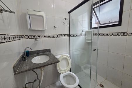 Apartamento para alugar com 60m², 1 quarto e 1 vagaBanheiro da Suíte 1