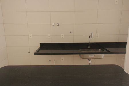 Apartamento para alugar com 80m², 2 quartos e 1 vagaCozinha e Área de Serviço