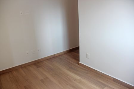 Apartamento para alugar com 80m², 2 quartos e 1 vagaSuíte 2