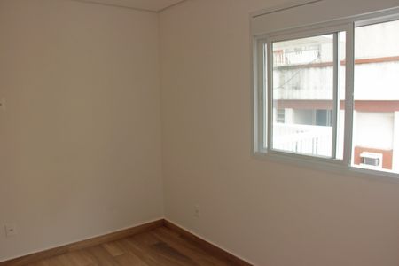 Apartamento para alugar com 80m², 2 quartos e 1 vagaSuíte 1
