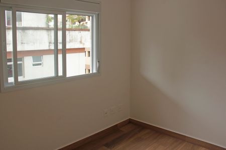 Apartamento para alugar com 80m², 2 quartos e 1 vagaSuíte 1