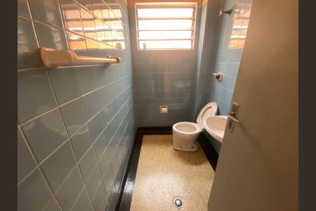 Casa à venda com 110m², 2 quartos e 2 vagasBanheiro 2