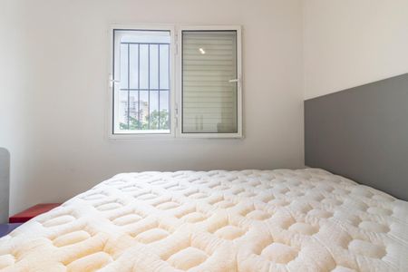 Apartamento para alugar com 90m², 2 quartos e 1 vagaQuarto 2