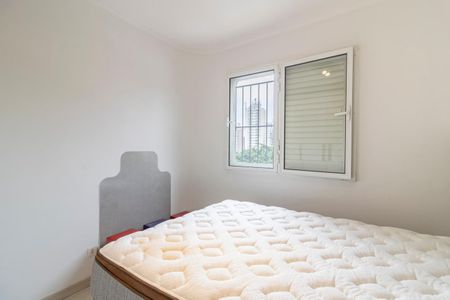 Apartamento para alugar com 90m², 2 quartos e 1 vagaQuarto 2