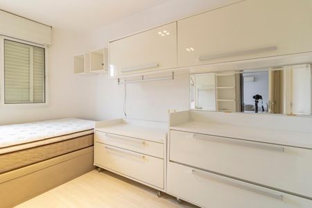 Apartamento para alugar com 90m², 2 quartos e 1 vagaQuarto Suíte