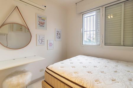 Apartamento para alugar com 90m², 2 quartos e 1 vagaQuarto Suíte