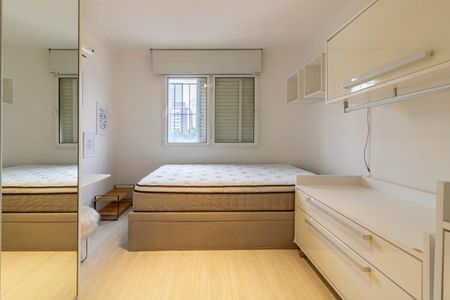 Apartamento para alugar com 90m², 2 quartos e 1 vagaQuarto Suíte