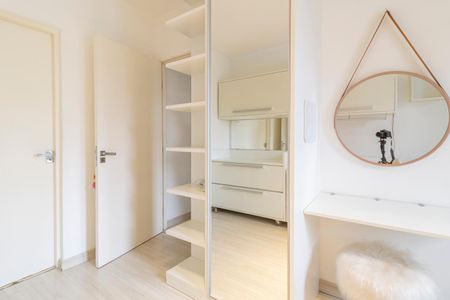 Apartamento para alugar com 90m², 2 quartos e 1 vagaQuarto Suíte