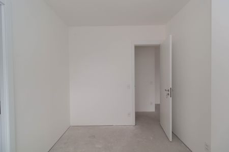Apartamento à venda com 94m², 2 quartos e 1 vaga Apartamento à venda com 94m², 2 quartos e 1 vagaSuíte 2