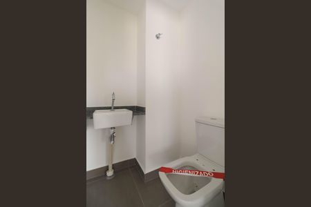 Apartamento à venda com 94m², 2 quartos e 1 vaga Apartamento à venda com 94m², 2 quartos e 1 vagaLavabo