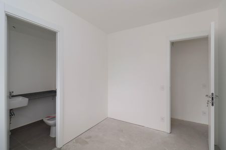 Apartamento à venda com 94m², 2 quartos e 1 vaga Apartamento à venda com 94m², 2 quartos e 1 vagaSuíte 2