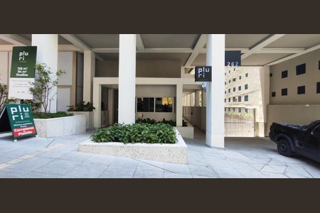 Apartamento à venda com 94m², 2 quartos e 1 vaga Apartamento à venda com 94m², 2 quartos e 1 vagaFachada