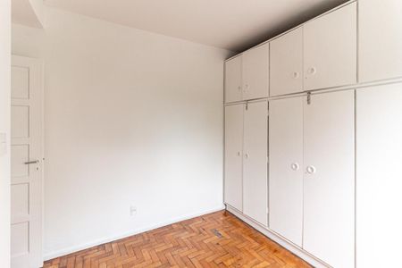 Apartamento para alugar com 44m², 1 quarto e 1 vaga Apartamento para alugar com 44m², 1 quarto e 1 vagaQuarto