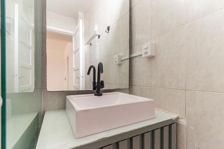 Apartamento para alugar com 44m², 1 quarto e 1 vaga Apartamento para alugar com 44m², 1 quarto e 1 vagaBanheiro