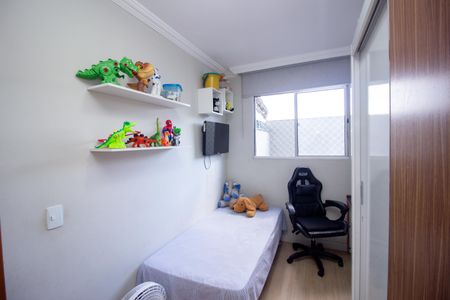 Apartamento à venda com 133m², 3 quartos e 2 vagas Apartamento à venda com 133m², 3 quartos e 2 vagasQuarto 2