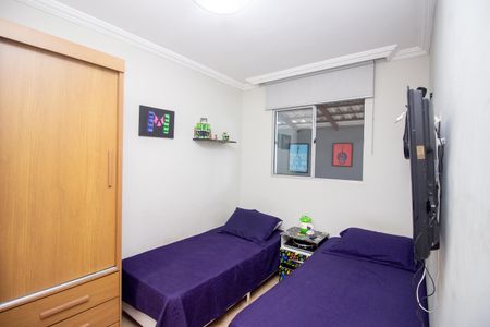 Apartamento à venda com 133m², 3 quartos e 2 vagas Apartamento à venda com 133m², 3 quartos e 2 vagasQuarto 1