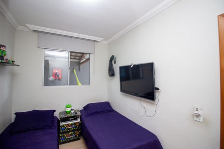 Apartamento à venda com 133m², 3 quartos e 2 vagas Apartamento à venda com 133m², 3 quartos e 2 vagasQuarto 1