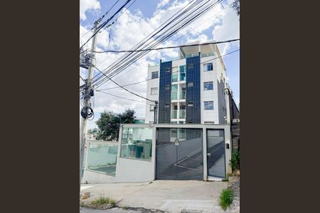 Apartamento à venda com 133m², 3 quartos e 2 vagas Apartamento à venda com 133m², 3 quartos e 2 vagasFachada