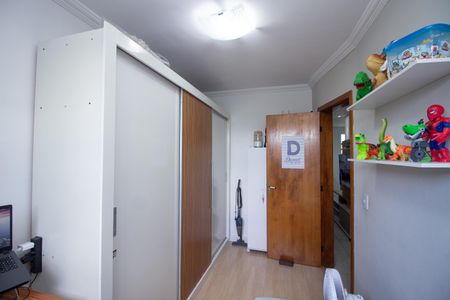 Apartamento à venda com 133m², 3 quartos e 2 vagas Apartamento à venda com 133m², 3 quartos e 2 vagasQuarto 2