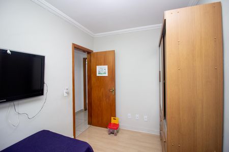 Apartamento à venda com 133m², 3 quartos e 2 vagas Apartamento à venda com 133m², 3 quartos e 2 vagasQuarto 1