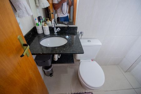 Apartamento à venda com 133m², 3 quartos e 2 vagas Apartamento à venda com 133m², 3 quartos e 2 vagasBanheiro Social