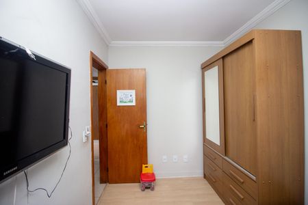 Apartamento à venda com 133m², 3 quartos e 2 vagas Apartamento à venda com 133m², 3 quartos e 2 vagasQuarto 1
