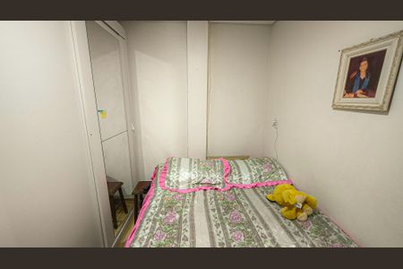 Casa à venda com 150m², 2 quartos e sem vaga Casa à venda com 150m², 2 quartos e sem vagaQuarto