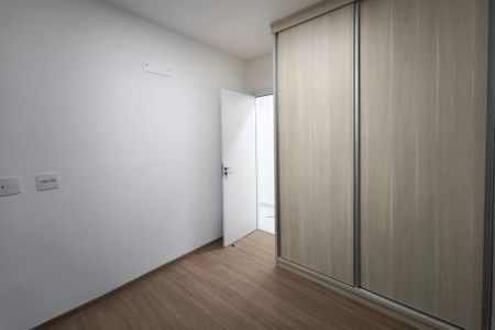 Apartamento para alugar com 67m², 2 quartos e 1 vagaQuarto 2