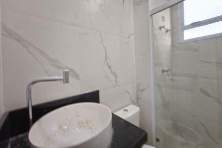 Apartamento para alugar com 67m², 2 quartos e 1 vagaBanheiro Suíte