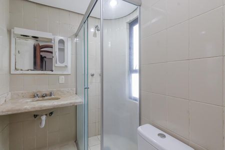 Apartamento à venda com 52m², 1 quarto e 1 vagaBanheiro