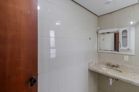 Apartamento à venda com 52m², 1 quarto e 1 vagaBanheiro