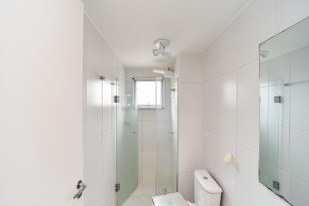 Apartamento para alugar com 50m², 2 quartos e 1 vagaBanheiro