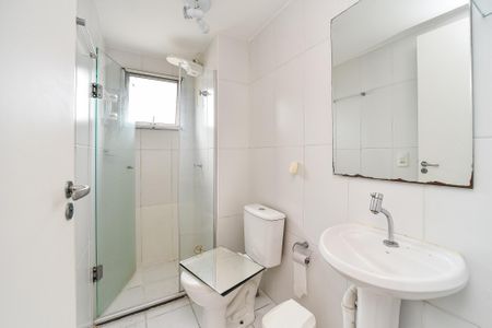 Apartamento para alugar com 50m², 2 quartos e 1 vagaBanheiro