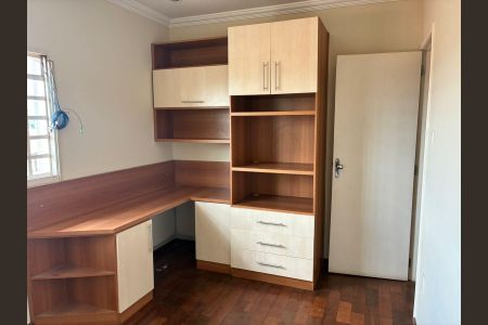 Casa para alugar com 200m², 3 quartos e 1 vagaQuarto